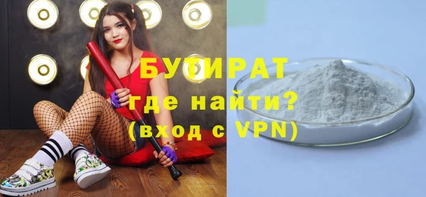 spice Касимов