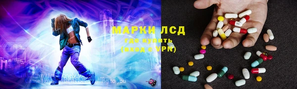 spice Касимов