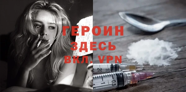 ПСИЛОЦИБИНОВЫЕ ГРИБЫ Карталы