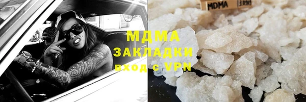 spice Касимов