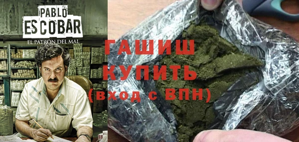 spice Касимов
