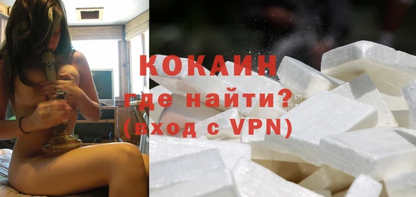 ПСИЛОЦИБИНОВЫЕ ГРИБЫ Карталы