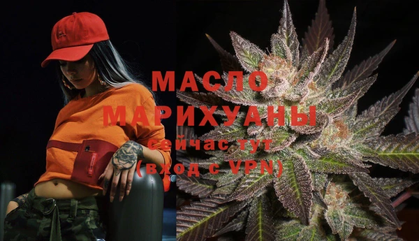 мет Карпинск