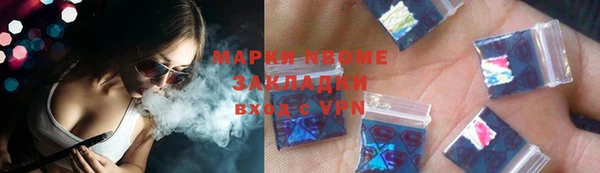 мет Карпинск