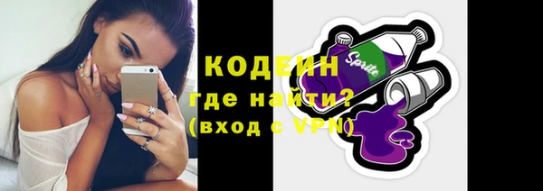 МДПВ Яровое