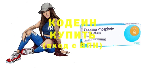 мет Карпинск