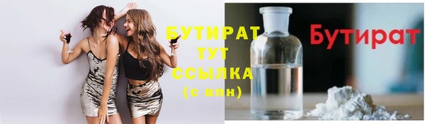 ПСИЛОЦИБИНОВЫЕ ГРИБЫ Карталы