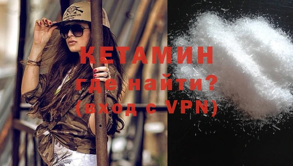 мет Карпинск