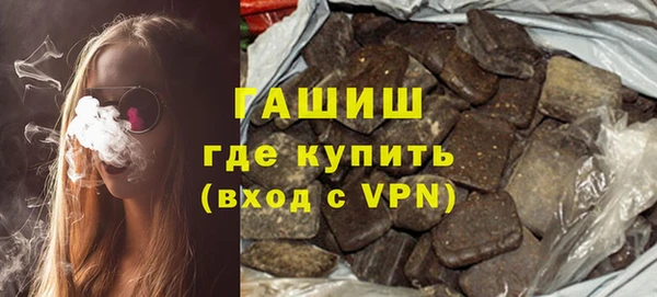 мет Карпинск