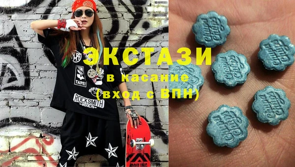 ПСИЛОЦИБИНОВЫЕ ГРИБЫ Карталы