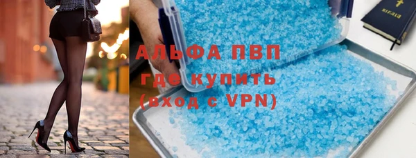 мет Карпинск