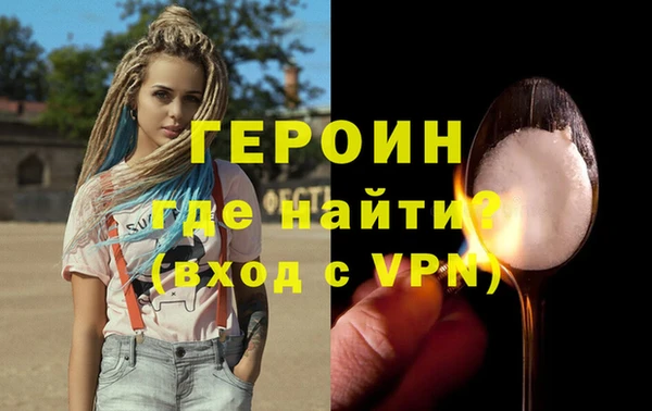 мет Карпинск