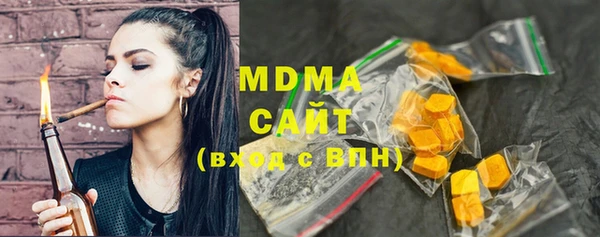 spice Касимов
