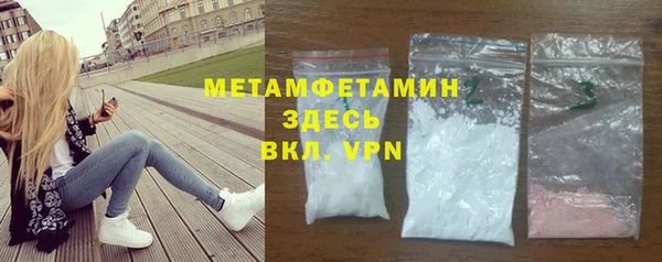 мет Карпинск