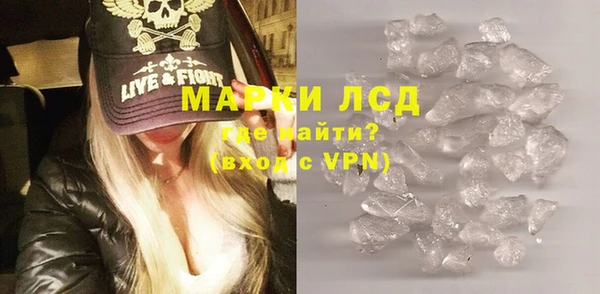 мет Карпинск