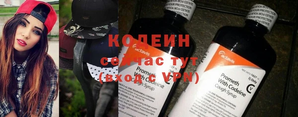 spice Касимов