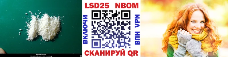 Лсд 25 экстази ecstasy  Купить закладки  Дальнегорск 