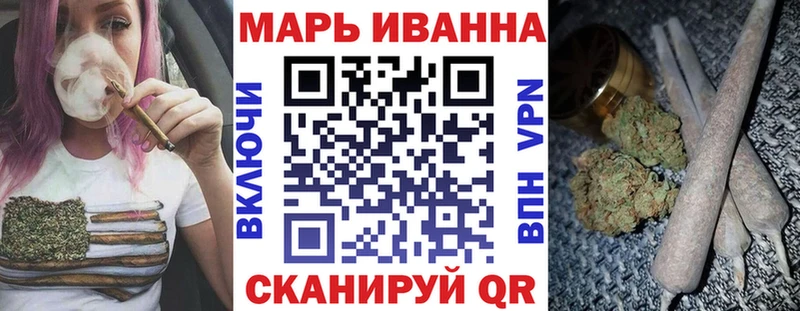 Марихуана White Widow  Купить закладки  Дальнегорск 